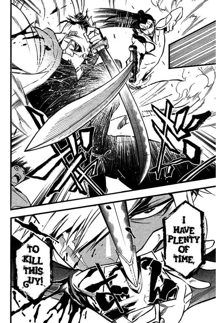 Samurai Ragazzi - Sengoku Shounen Seihou Kenbunroku Chapter 5 3